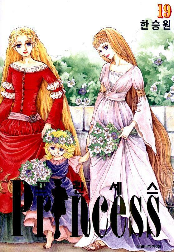 princess-manhwa/0