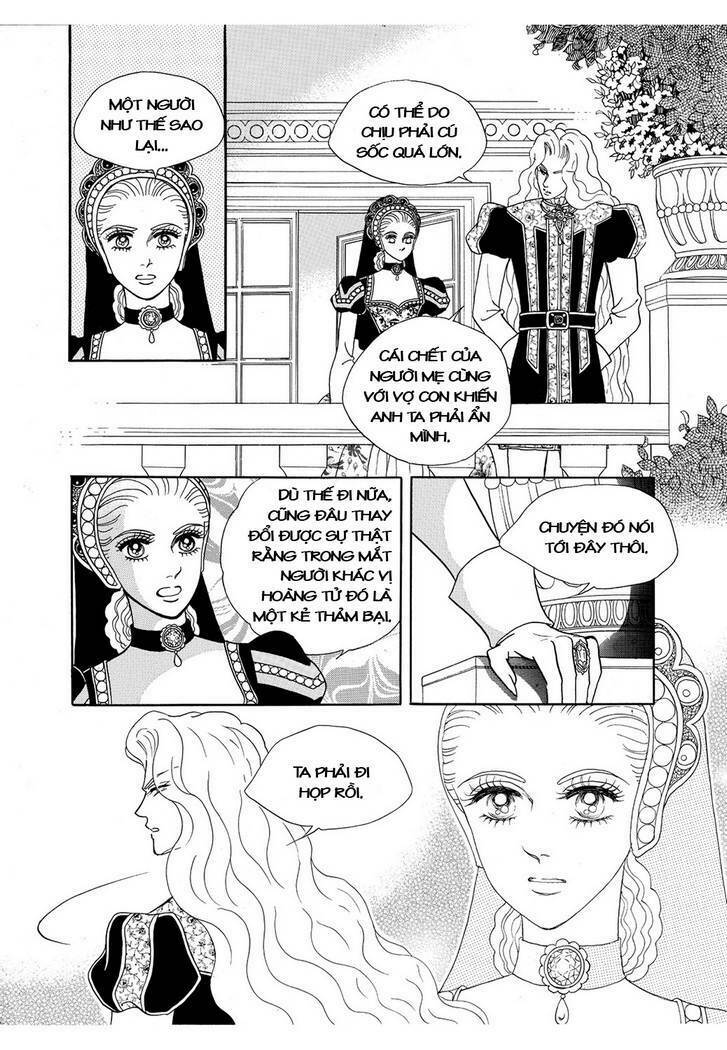 princess-manhwa/11