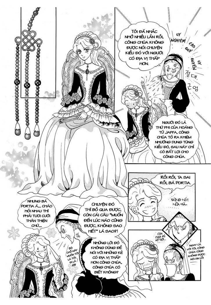 princess-manhwa/15