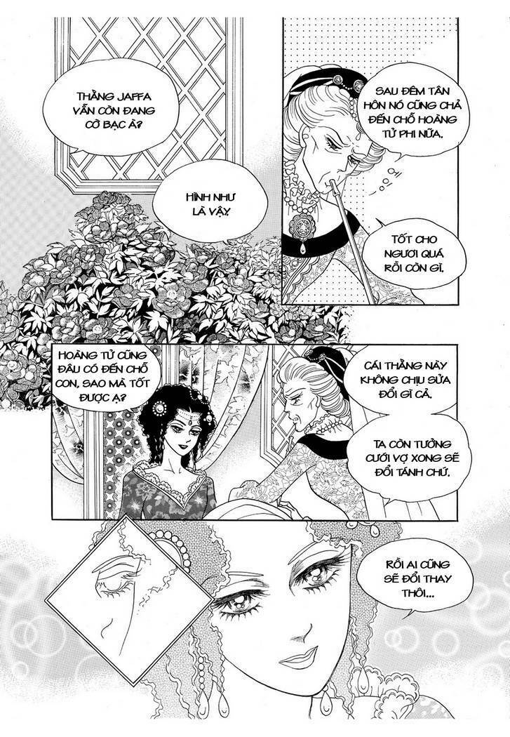 princess-manhwa/17