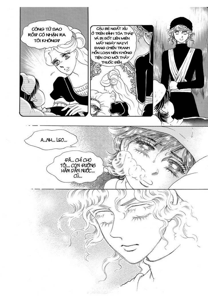 princess-manhwa/33