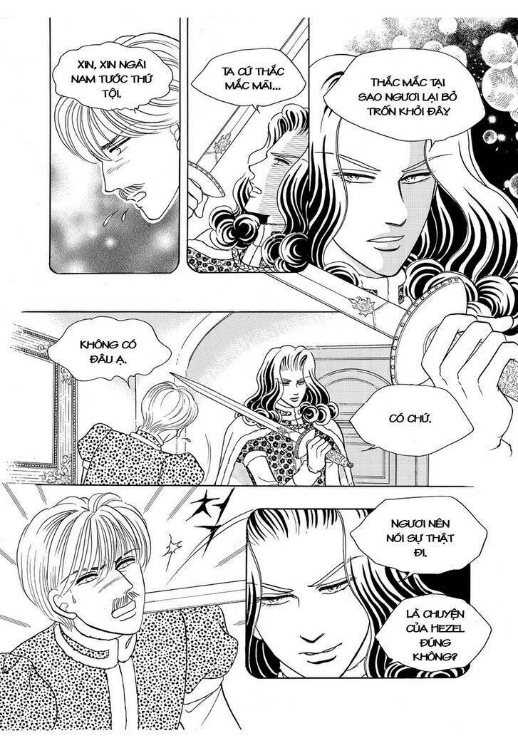 princess-manhwa/60