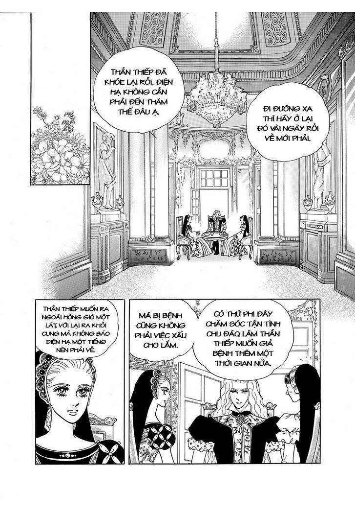 princess-manhwa/13