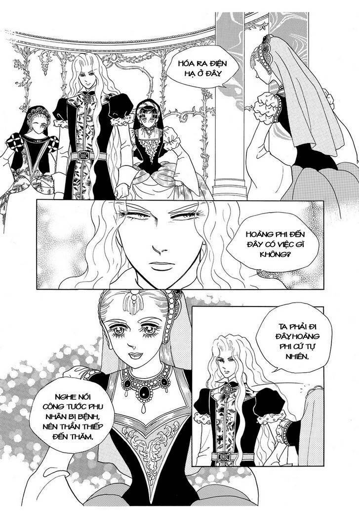 princess-manhwa/16