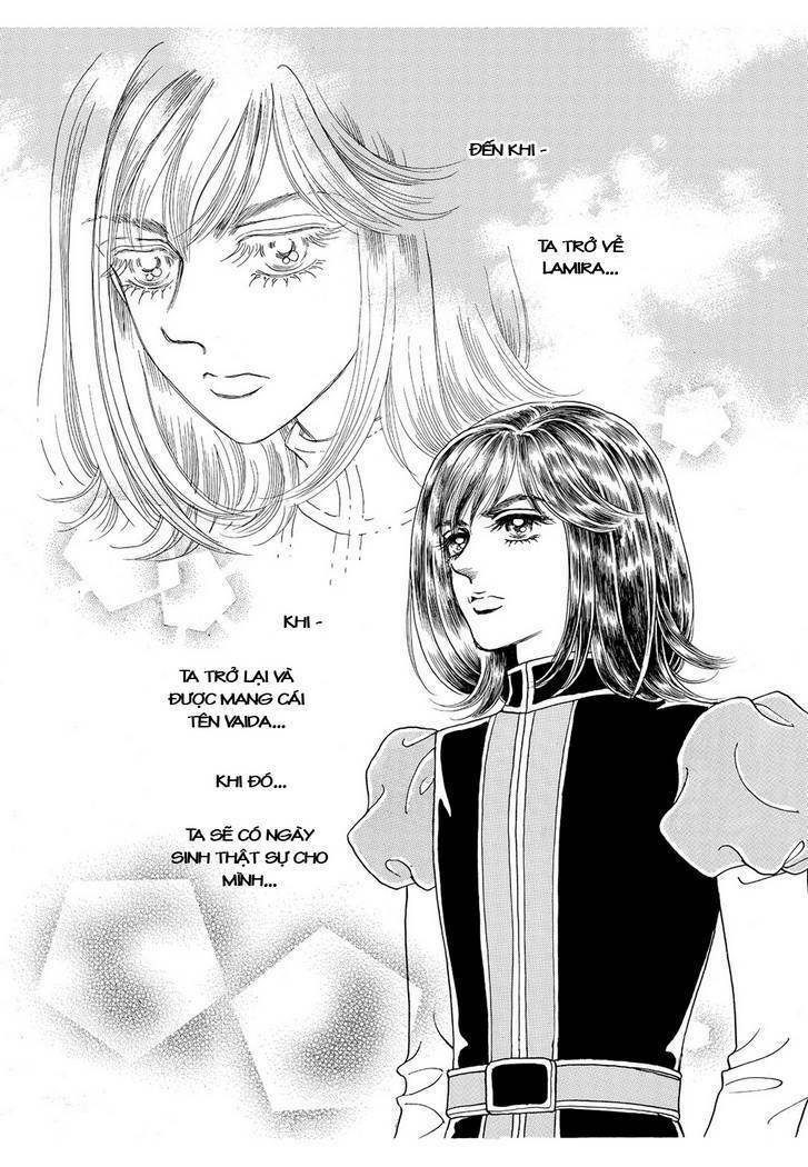 princess-manhwa/22