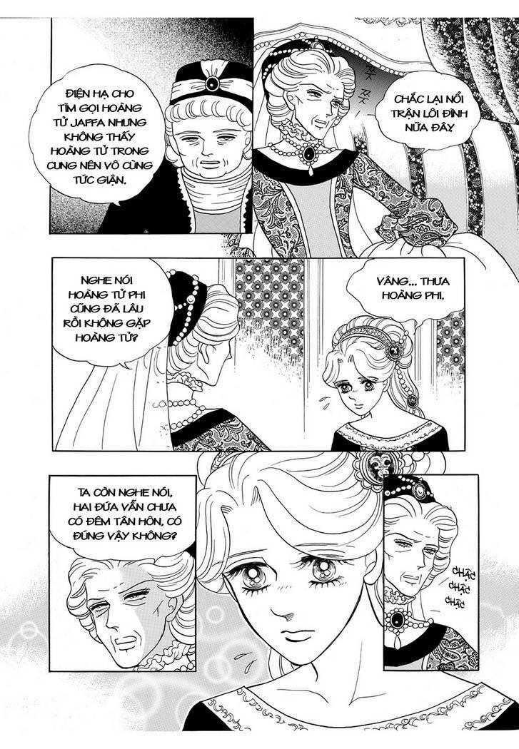 princess-manhwa/26