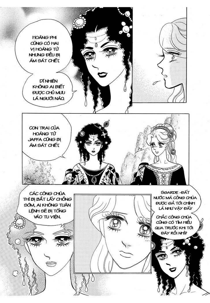 princess-manhwa/28