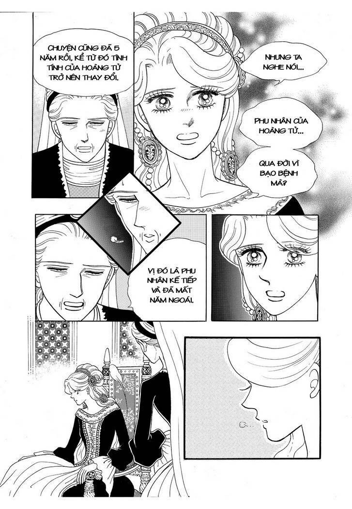 princess-manhwa/31