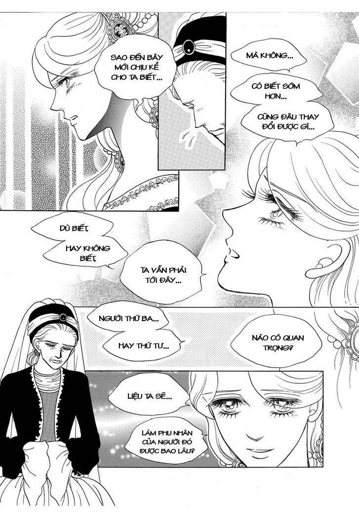 princess-manhwa/33