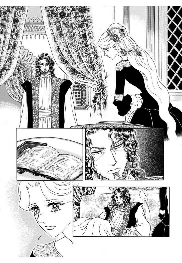 princess-manhwa/43