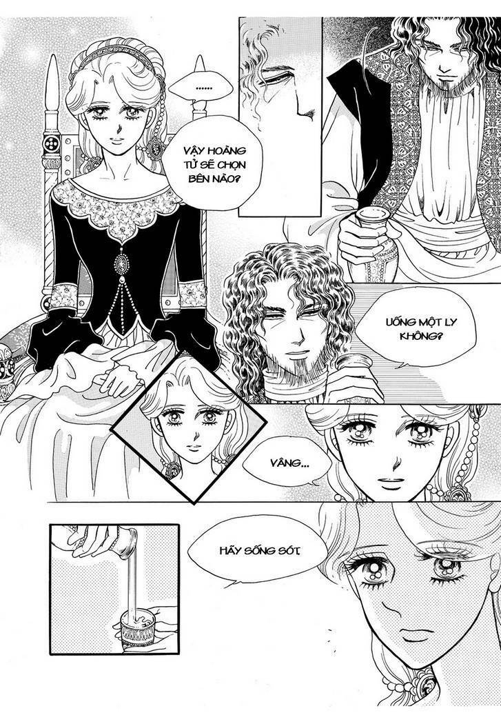 princess-manhwa/46