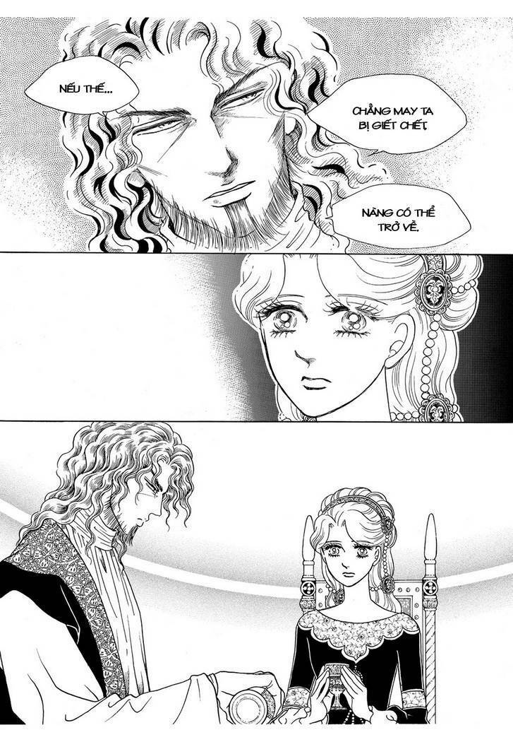 princess-manhwa/47