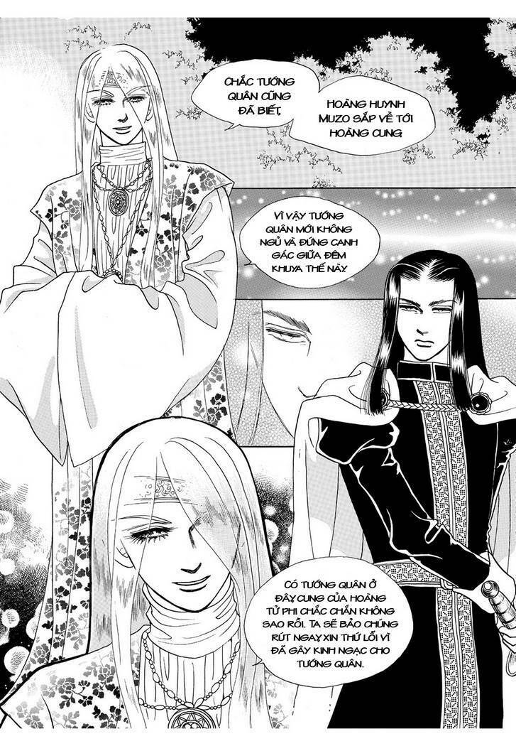 princess-manhwa/15