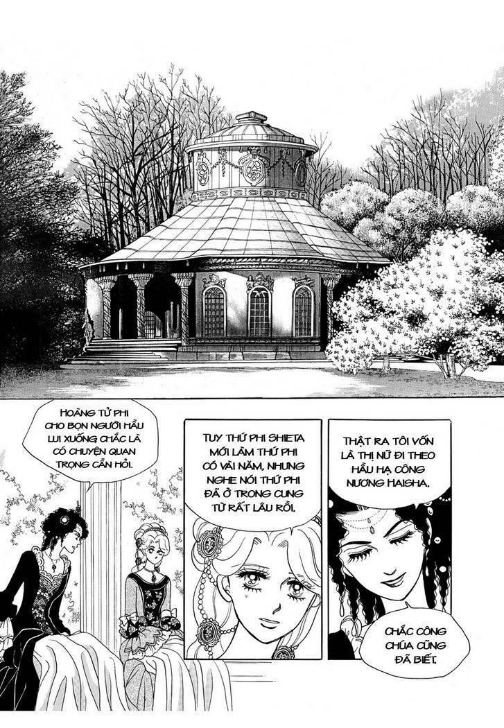 princess-manhwa/16