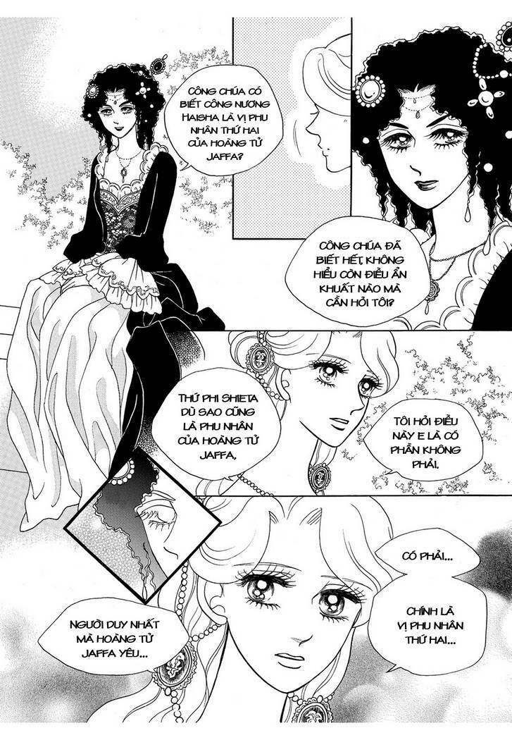 princess-manhwa/17