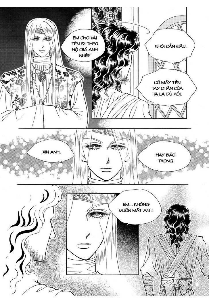 princess-manhwa/22