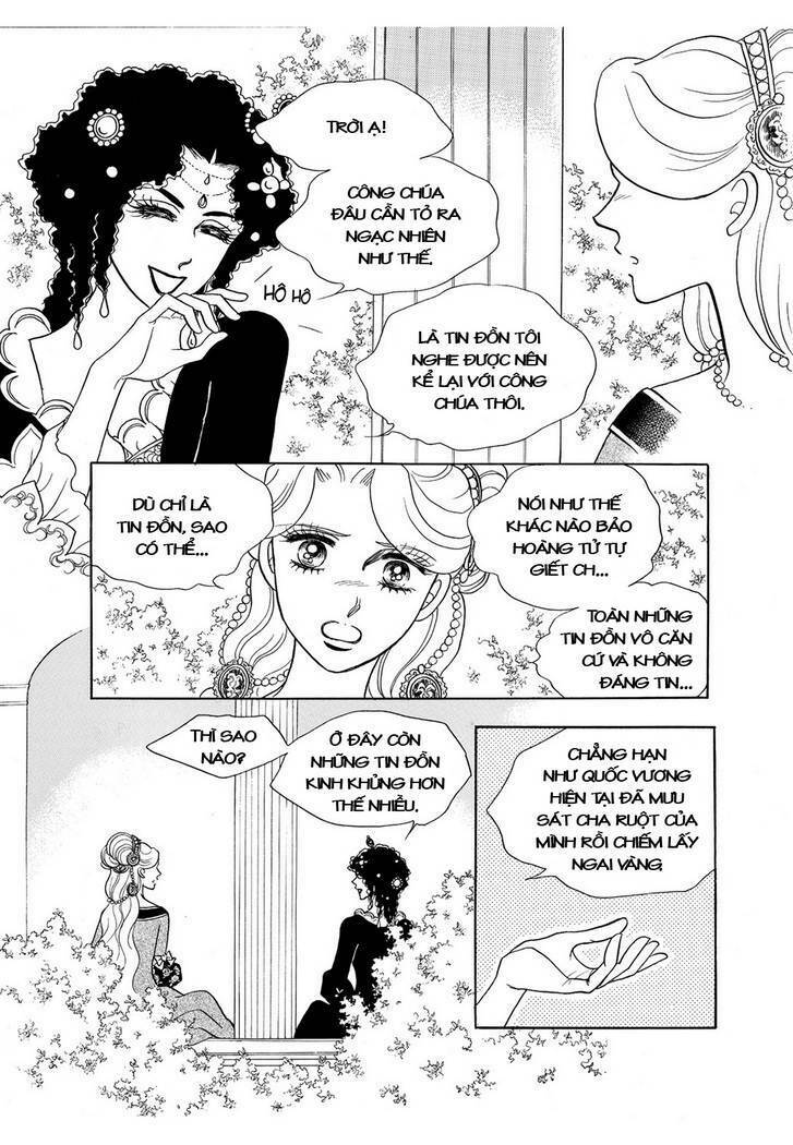 princess-manhwa/23