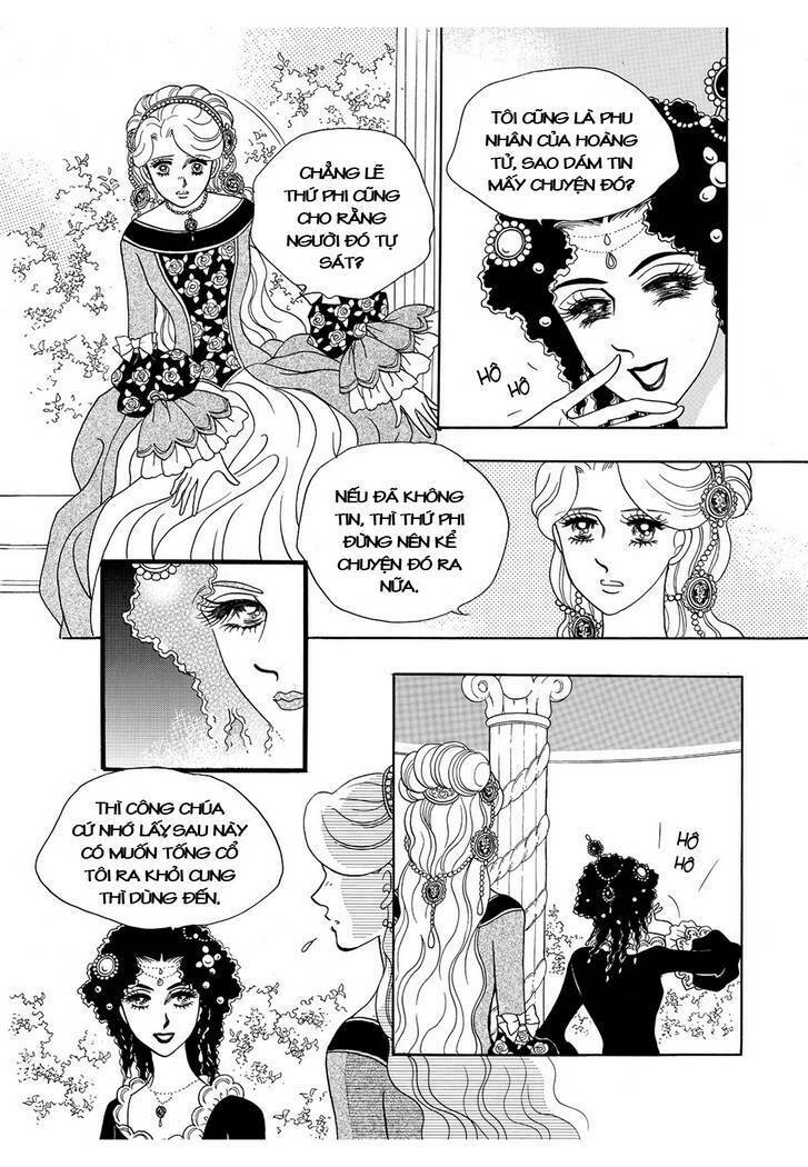 princess-manhwa/26