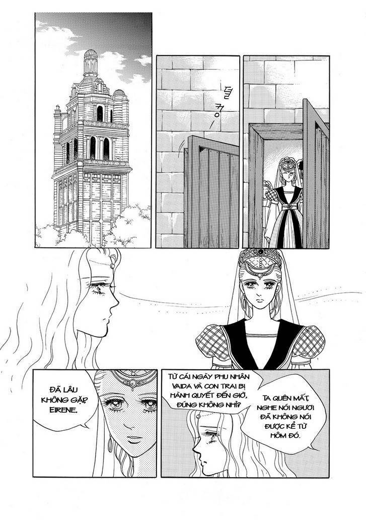 princess-manhwa/28