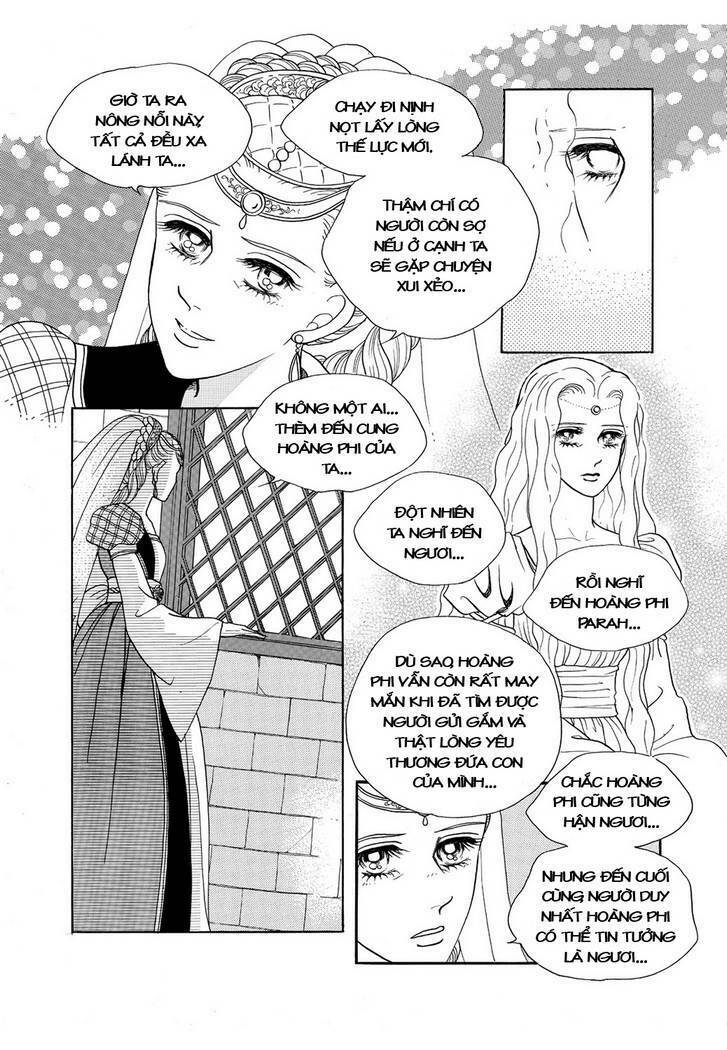 princess-manhwa/31