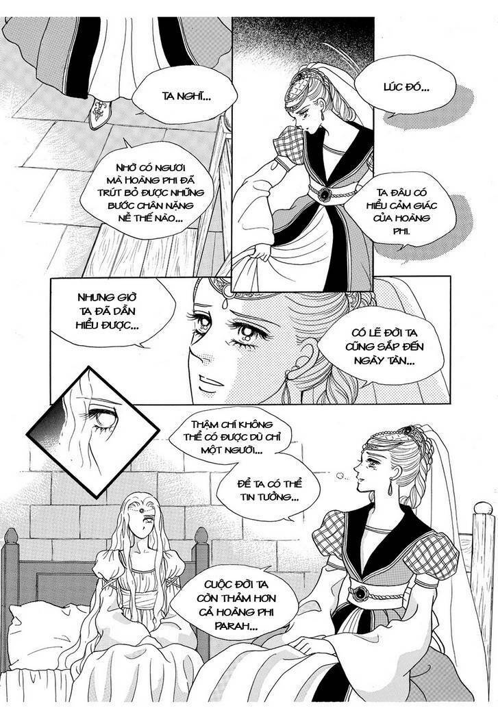 princess-manhwa/32