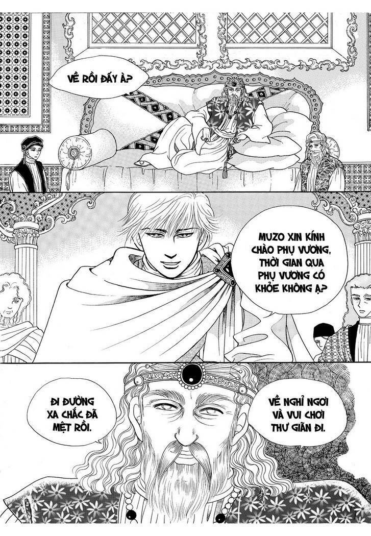 princess-manhwa/35