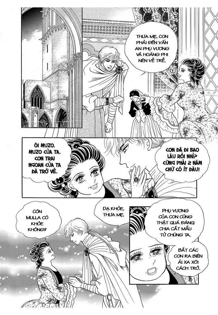 princess-manhwa/36