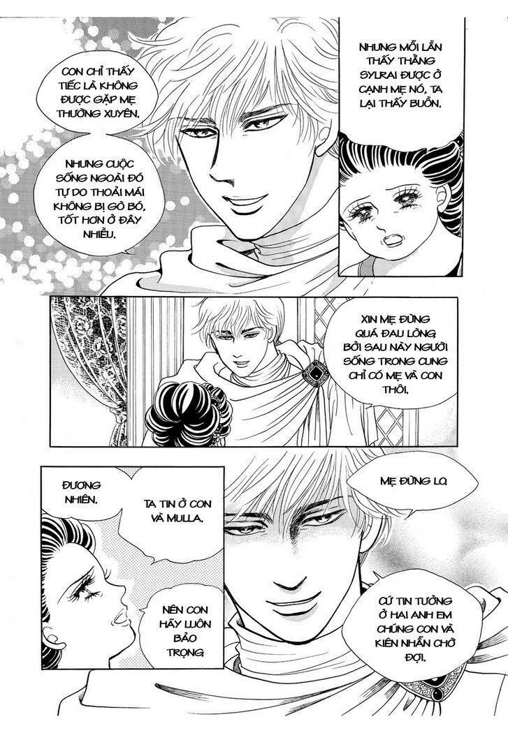 princess-manhwa/37