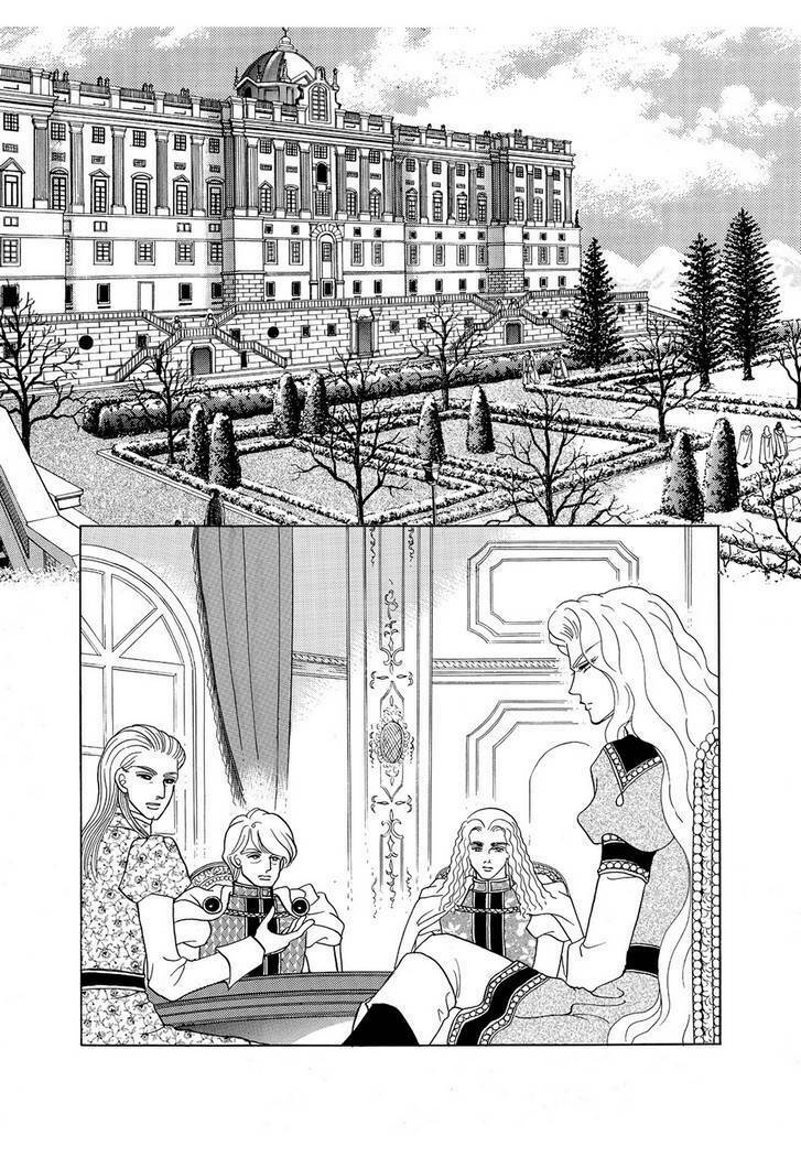 princess-manhwa/38