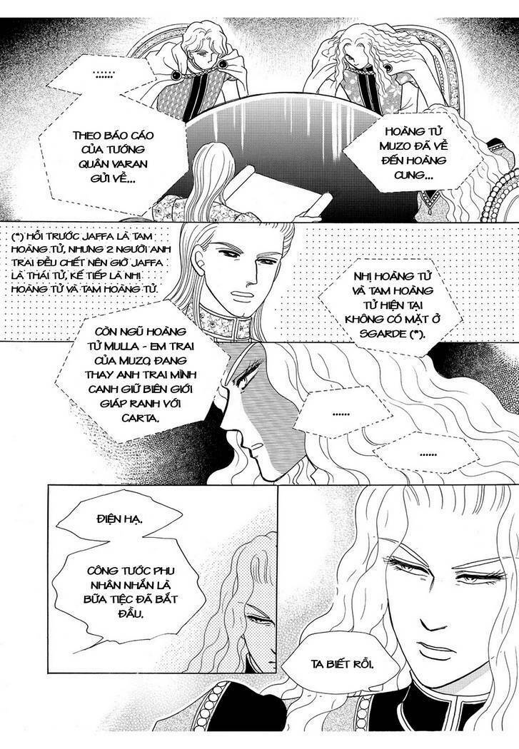 princess-manhwa/39