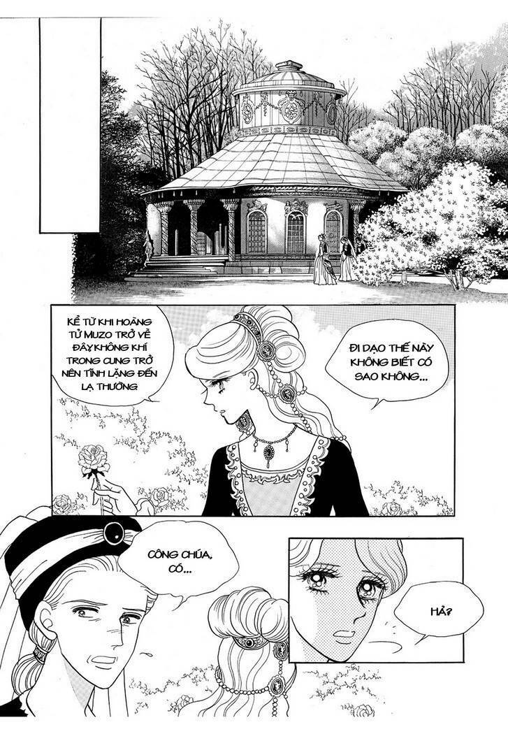 princess-manhwa/42