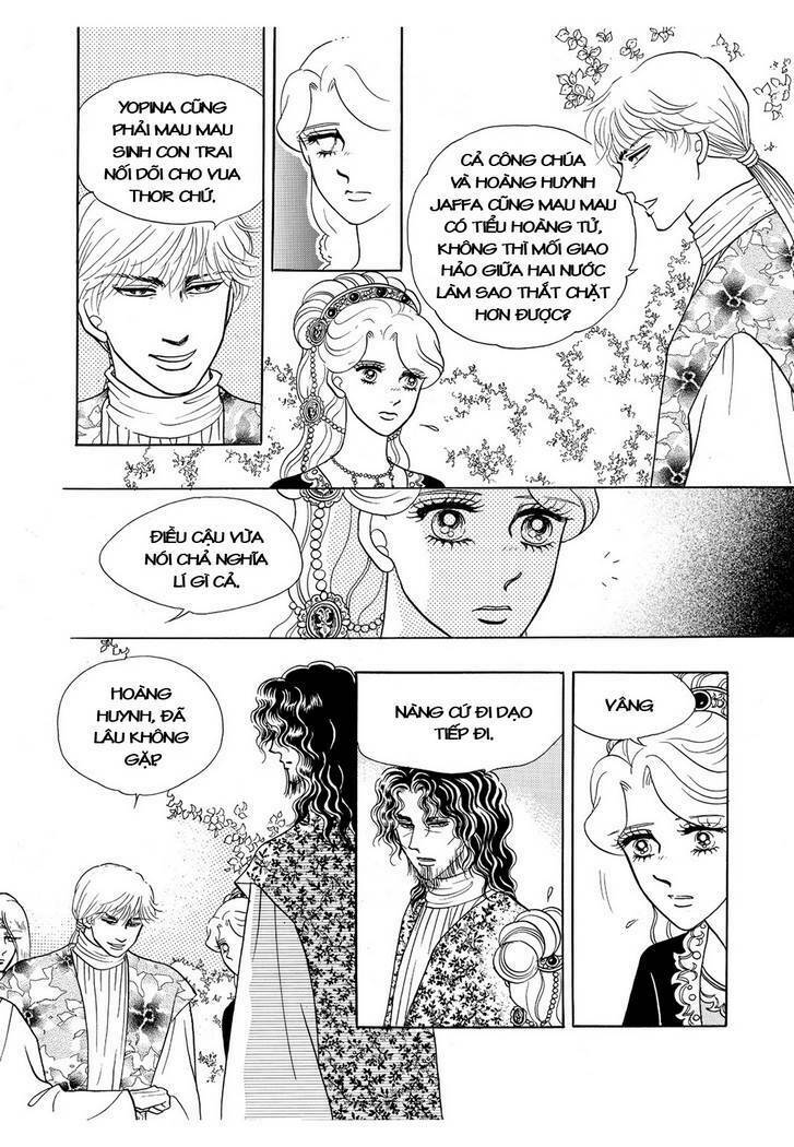 princess-manhwa/45