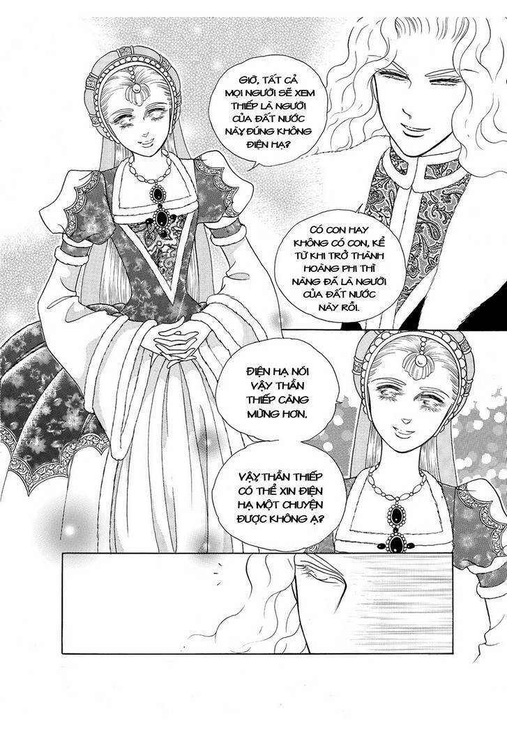 princess-manhwa/11