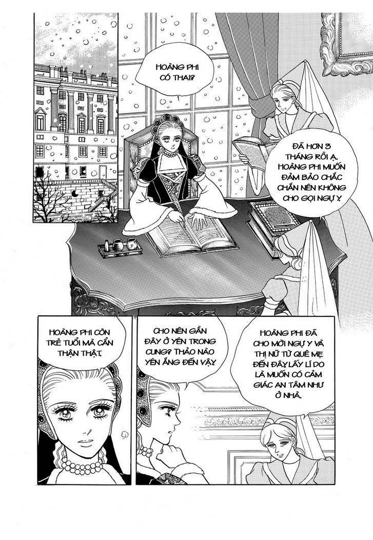 princess-manhwa/14