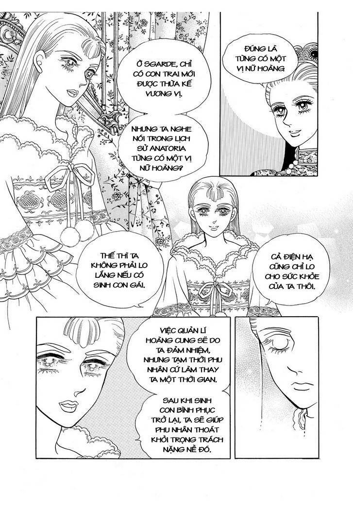 princess-manhwa/21