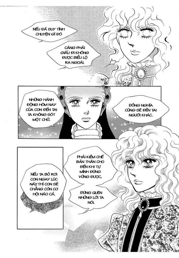 princess-manhwa/29