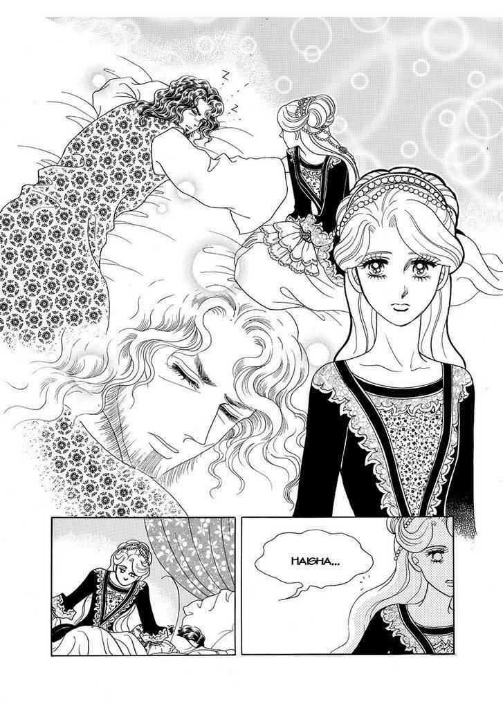 princess-manhwa/35