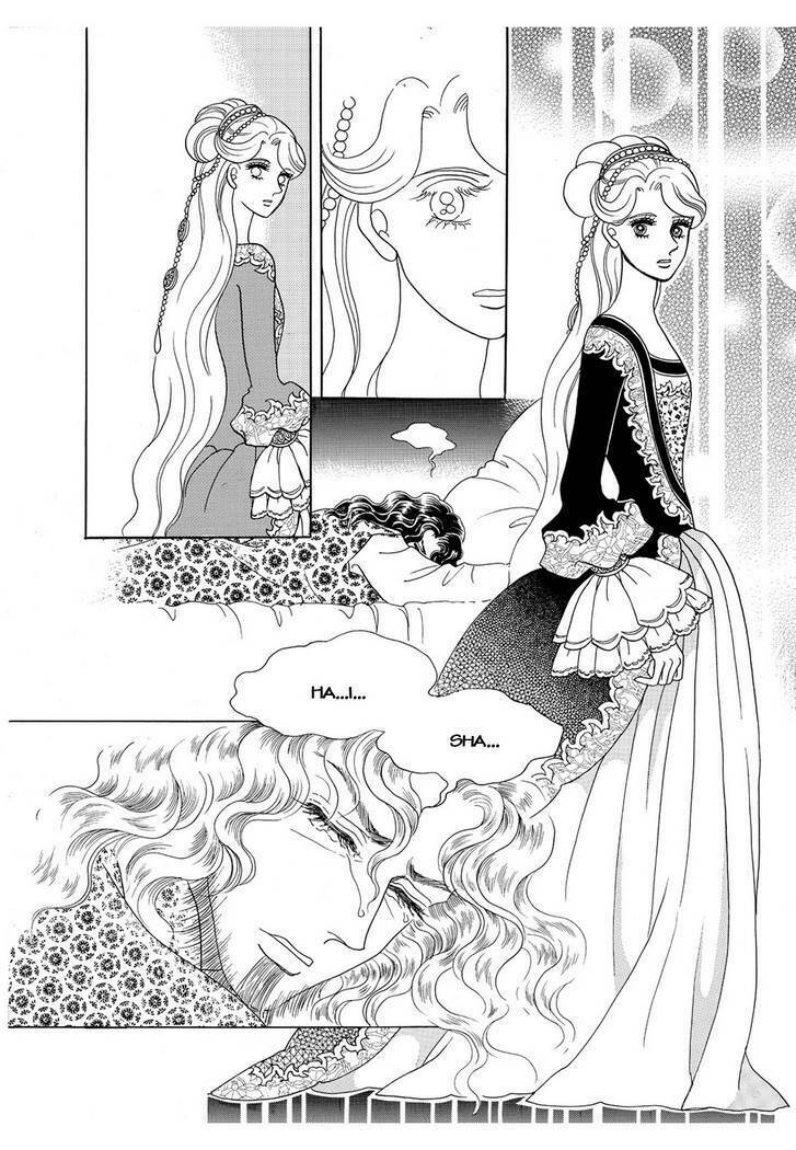 princess-manhwa/36