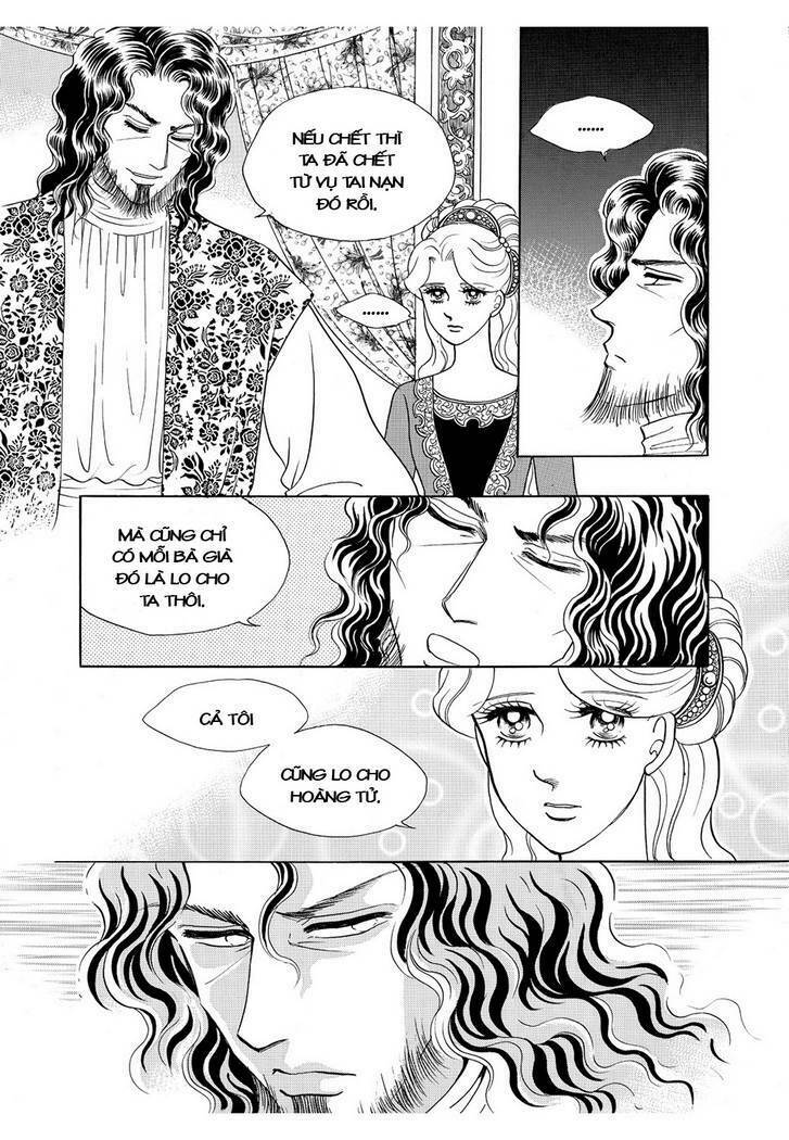 princess-manhwa/39