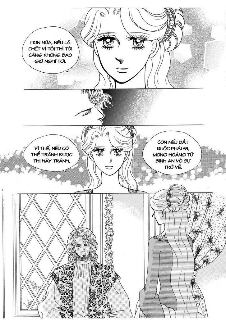 princess-manhwa/41