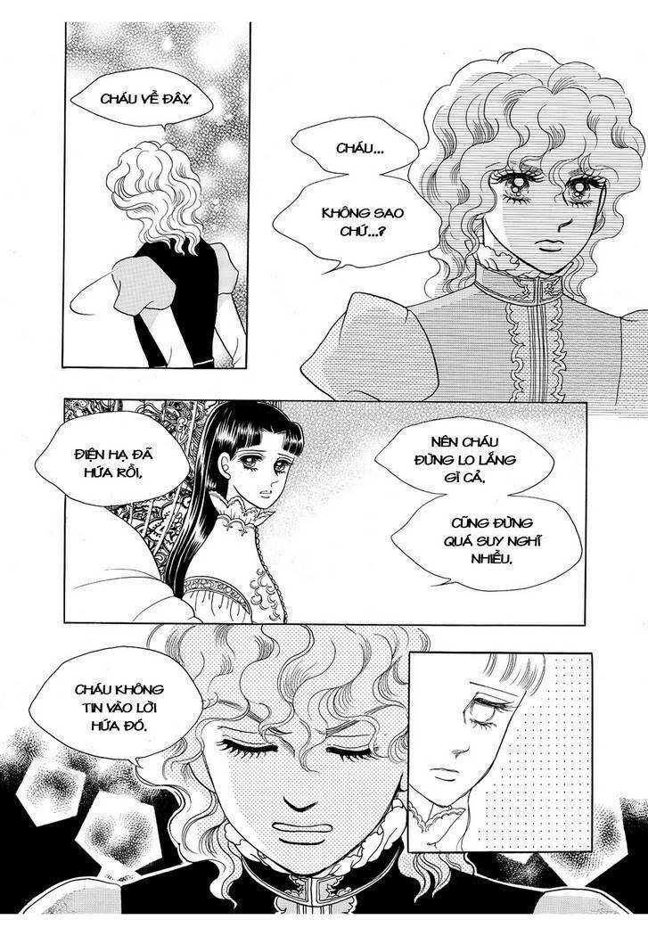 princess-manhwa/43