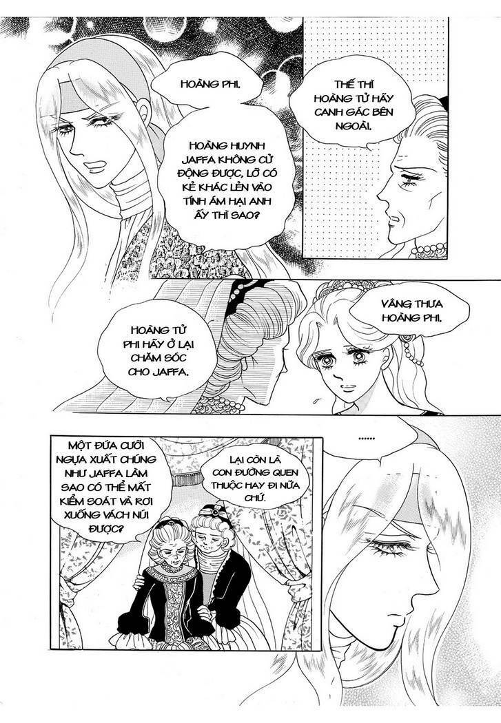 princess-manhwa/63