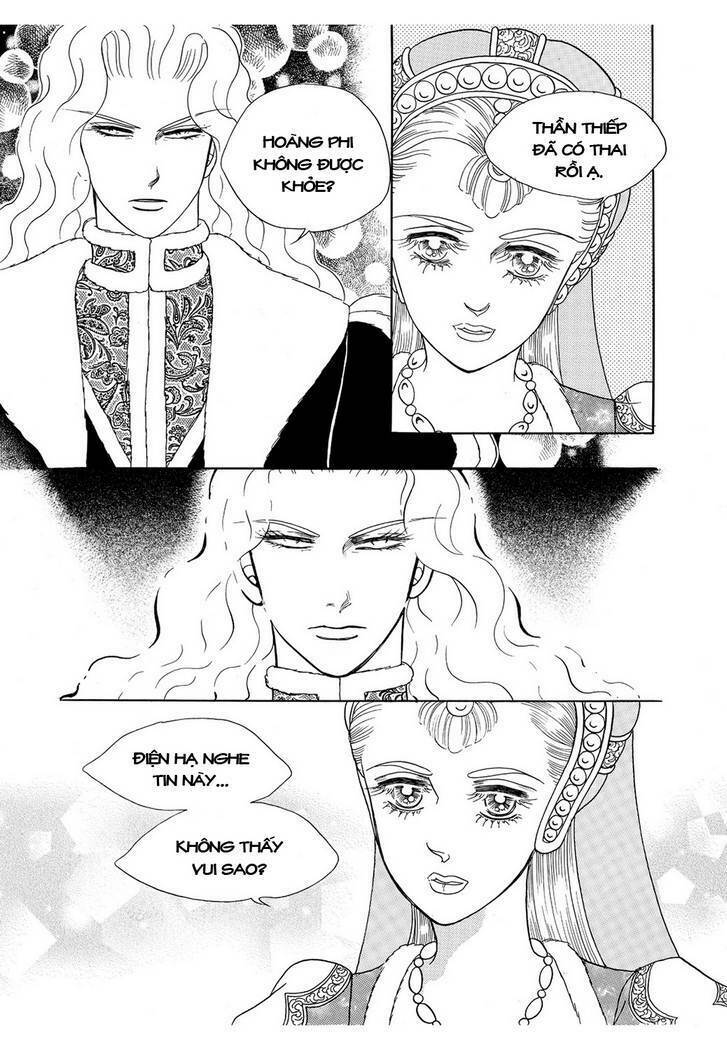 princess-manhwa/7