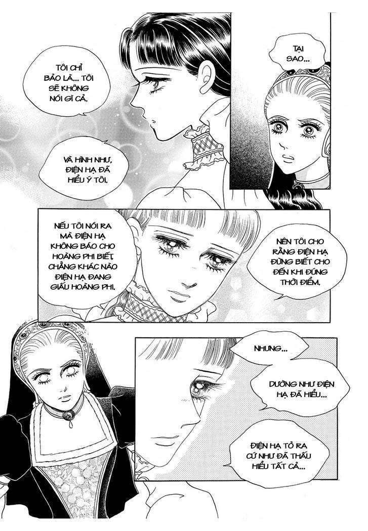 princess-manhwa/13