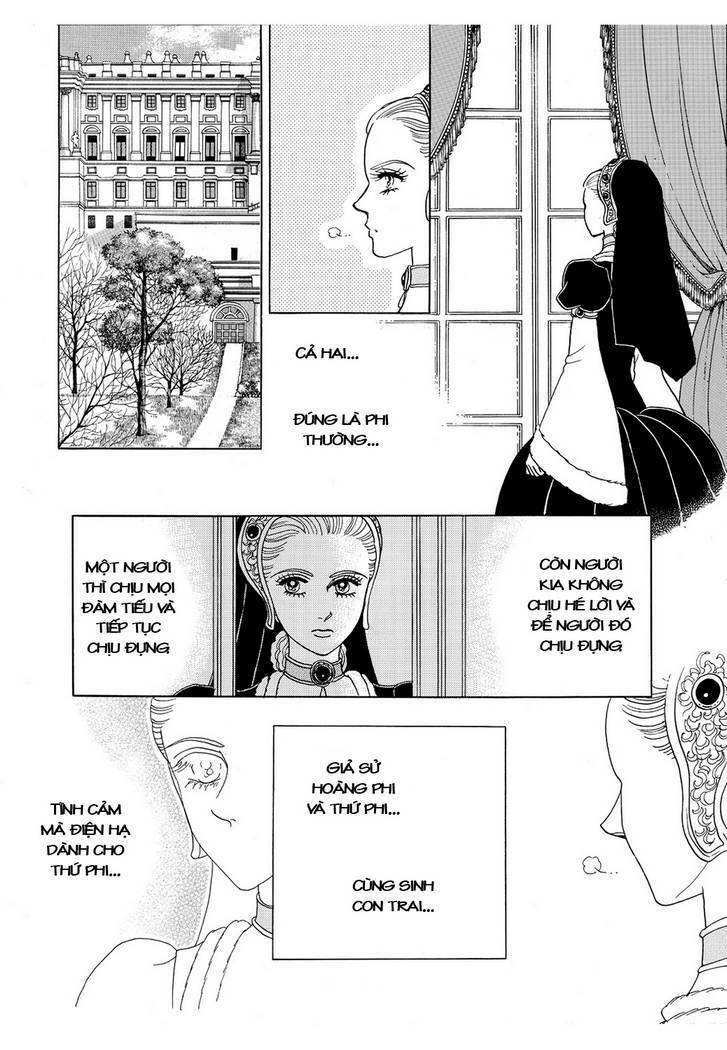 princess-manhwa/14