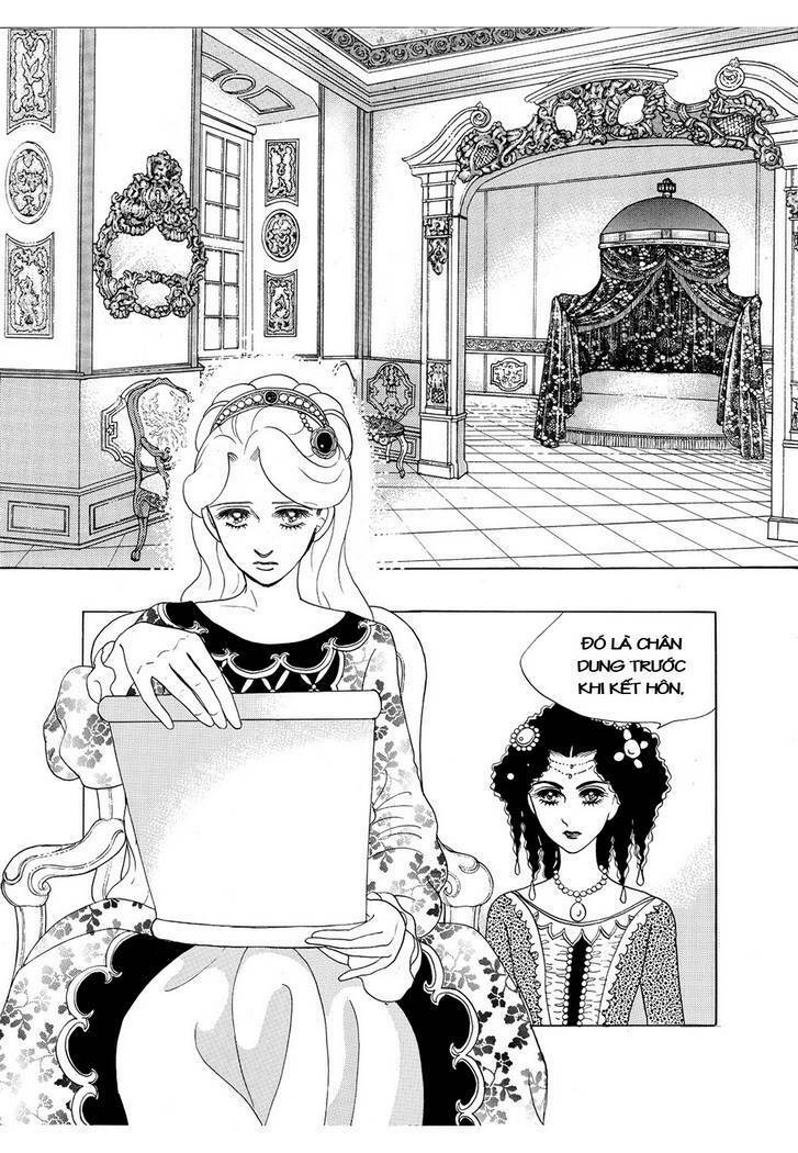 princess-manhwa/15