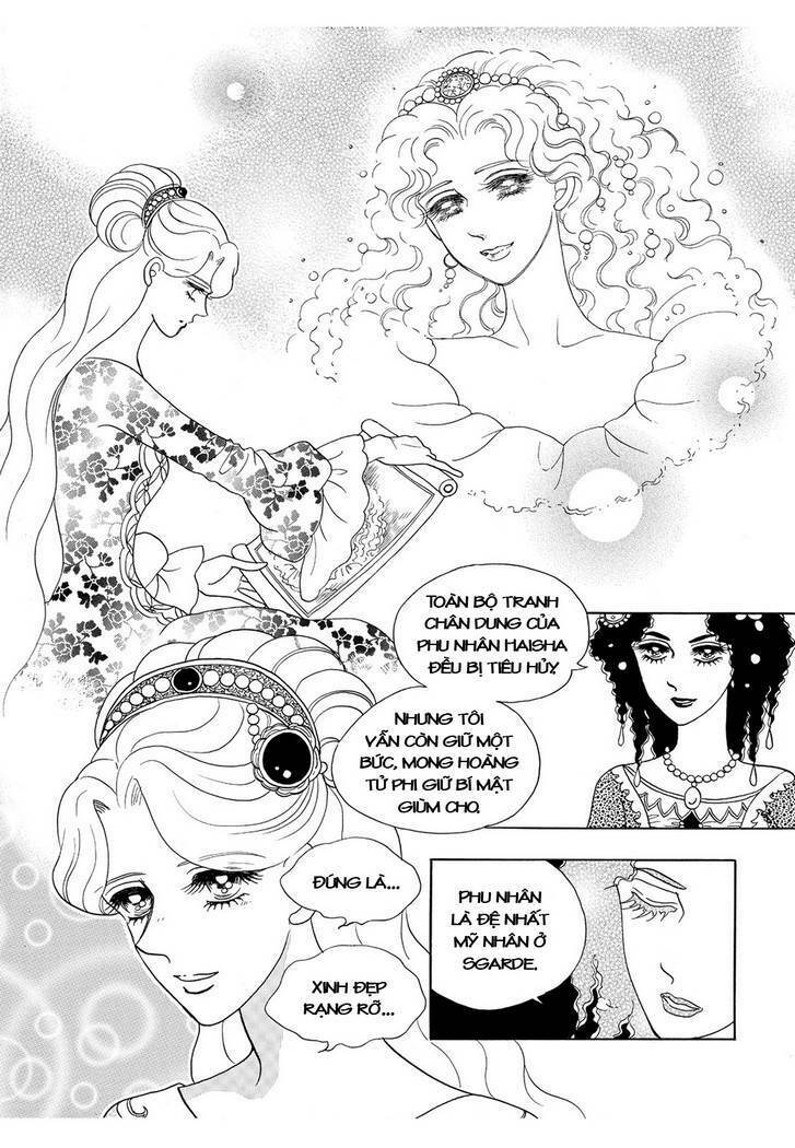 princess-manhwa/16