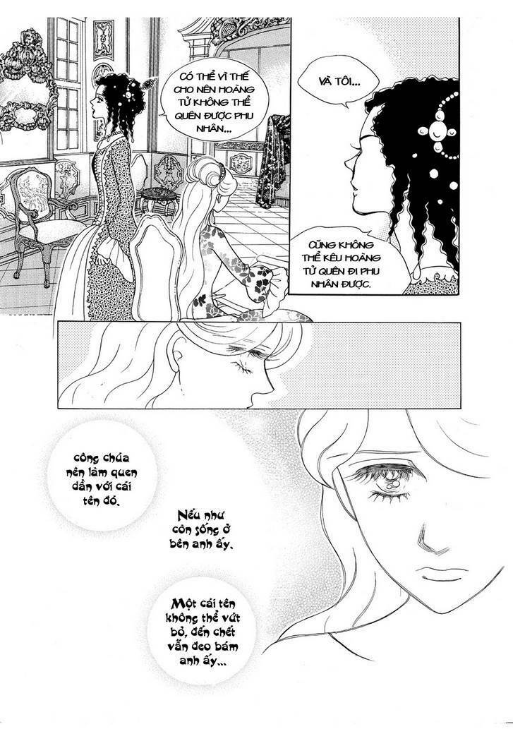 princess-manhwa/17