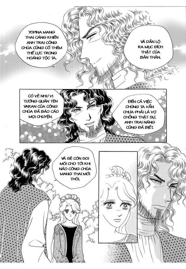 princess-manhwa/24