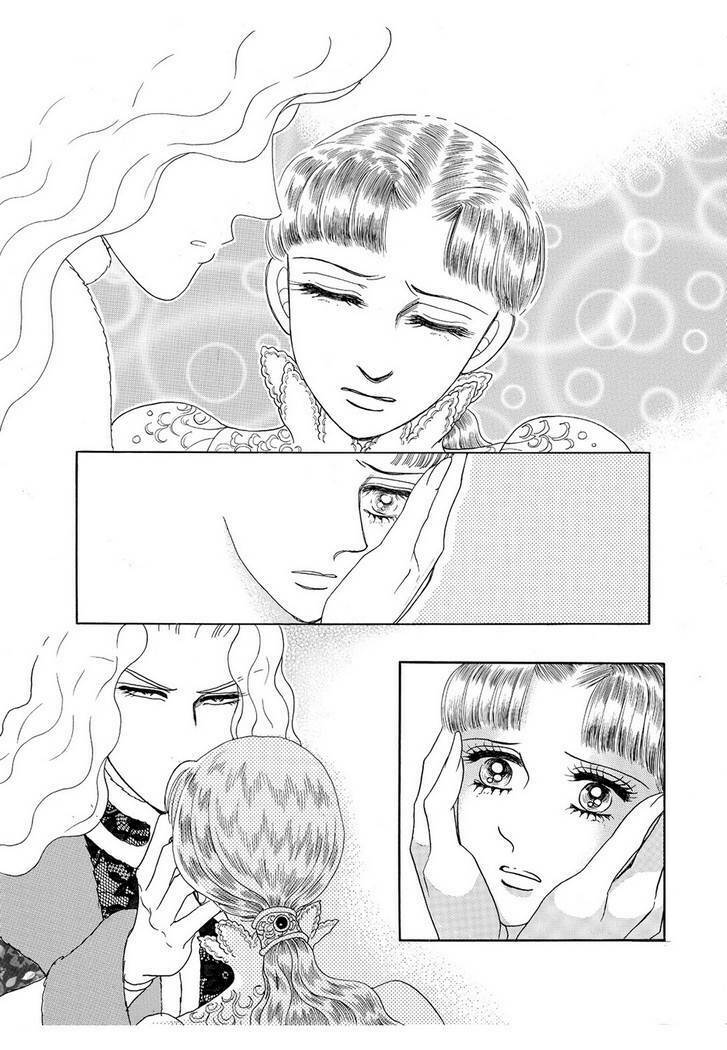 princess-manhwa/3